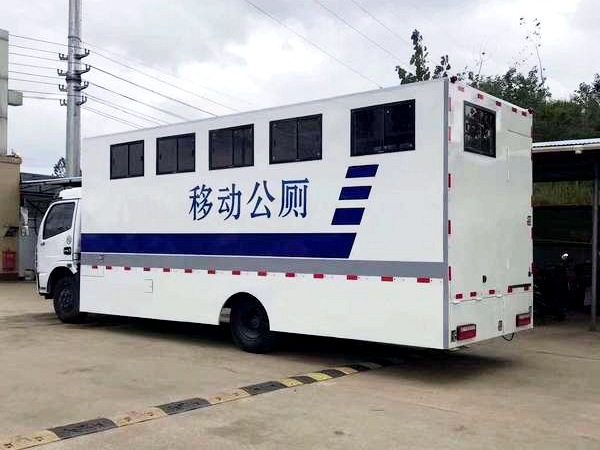 大型移动公厕车4-8个独立卫生间各方位图片